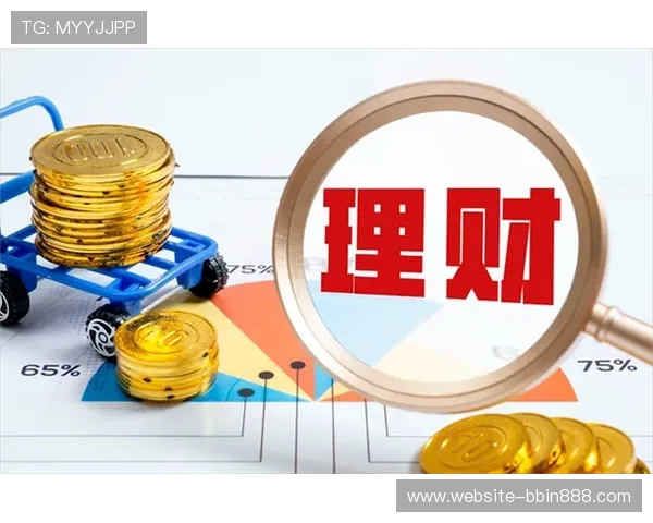 宝盈正规平台提供多样化理财产品，满足不同投资者需求