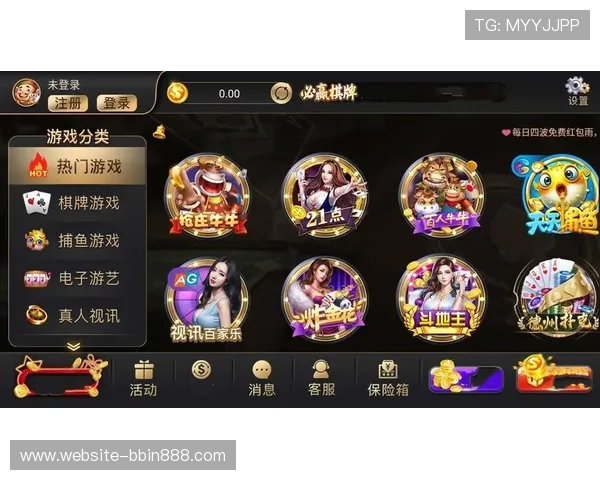 必赢官方平台下载官网下载安装流程详解，确保每一步都顺利进行