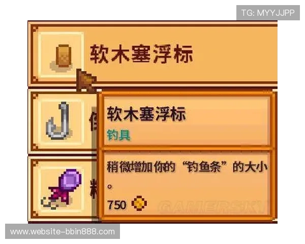 bbin平台全攻略:注册、充值、游戏玩法全方位详细指南