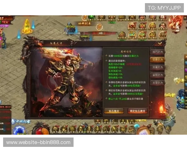 bbin游戏娱乐官网最新优惠活动，丰富奖励助力玩家轻松赢取丰厚奖金