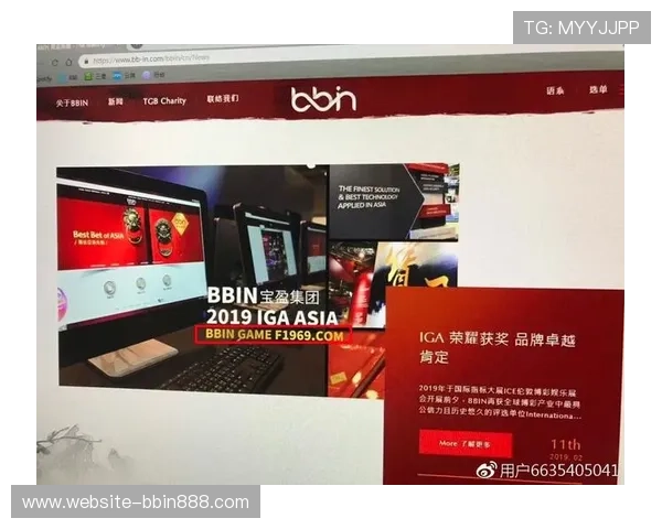 bbin直营的三大平台注册流程详解及新手入门指南帮助新玩家快速上手