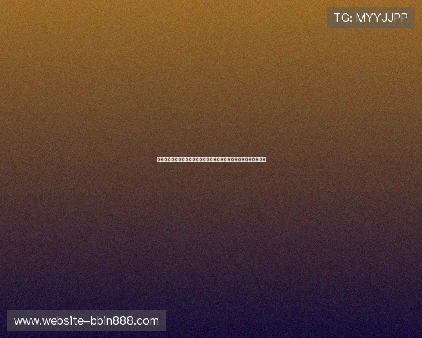 浩瀚体育直营：实现体育产业链整合，推动体育用品行业持续健康发展